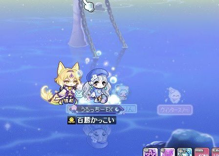 うるっち tweet media