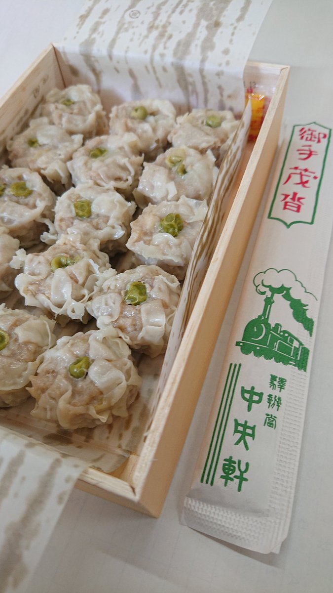 brilliantmorimori tweet media