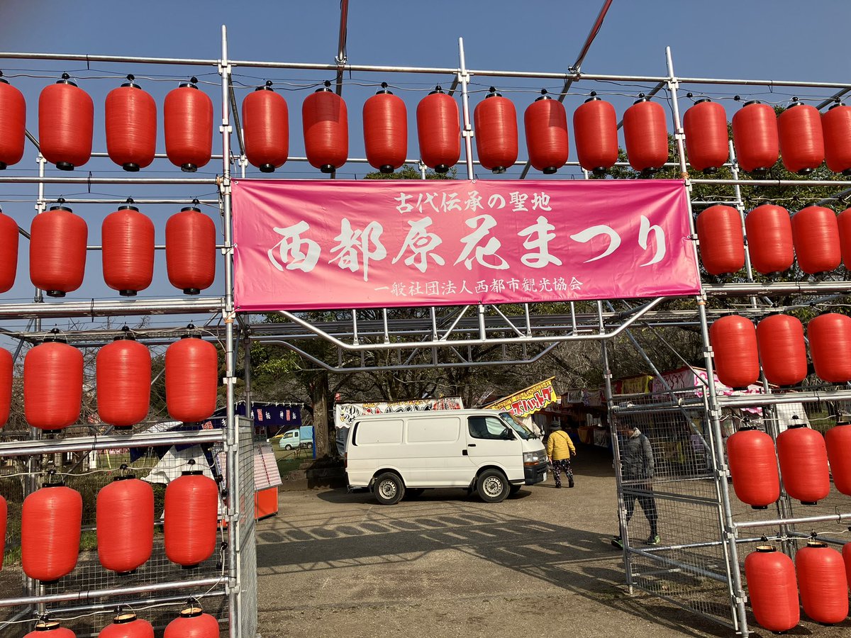 超☆ドッキングラジオ tweet media