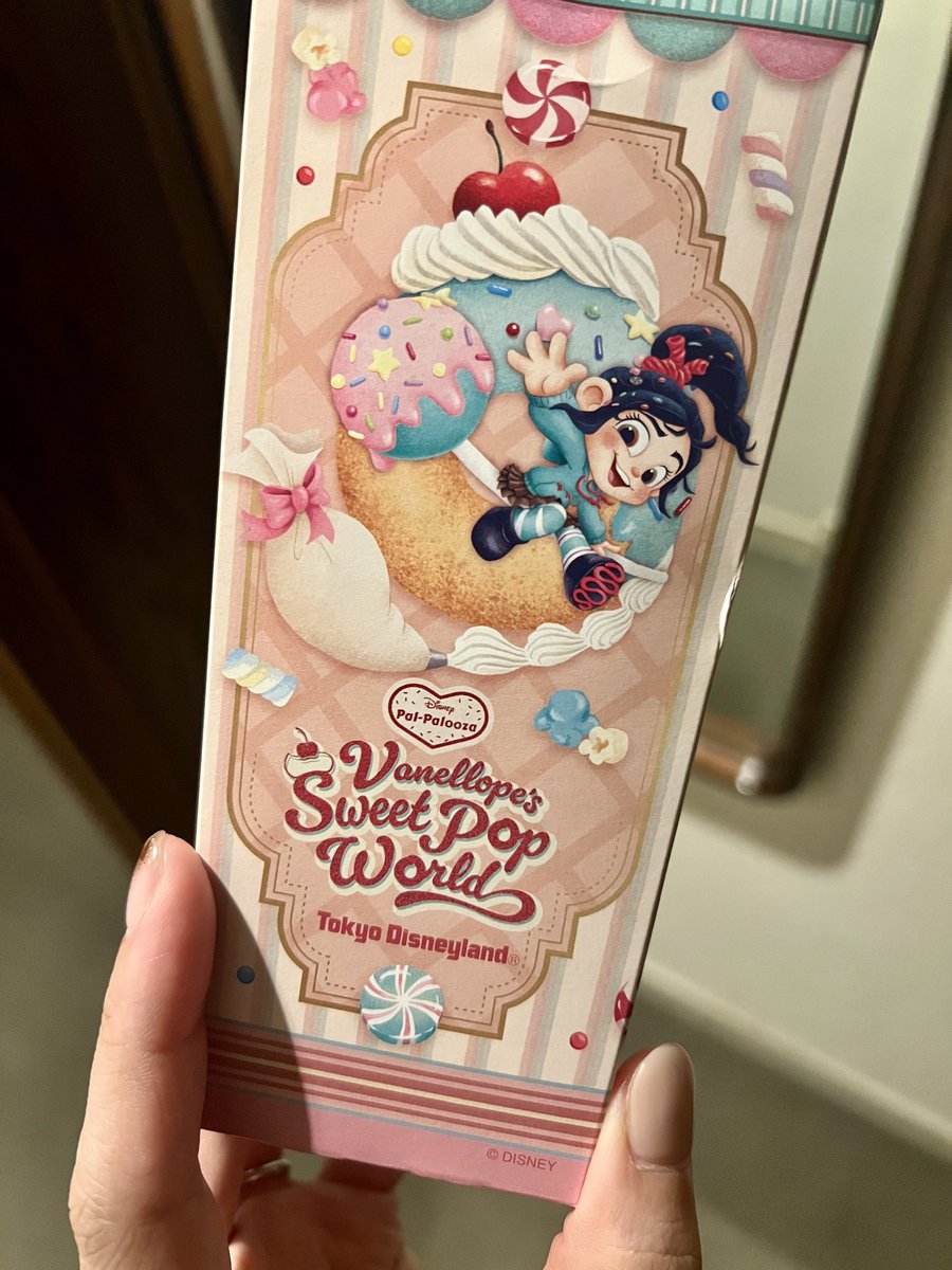 恥骨ちゃん🧬 tweet media