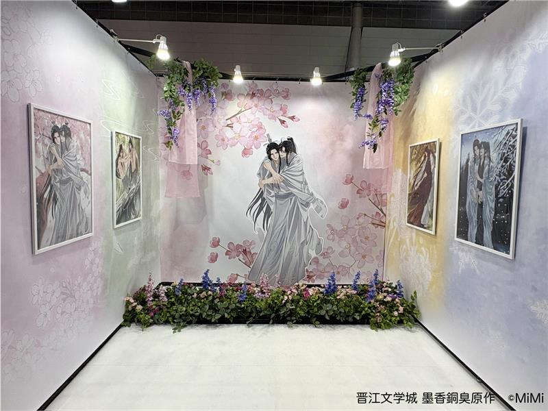 メディコス・エンタテインメント_総合 tweet media