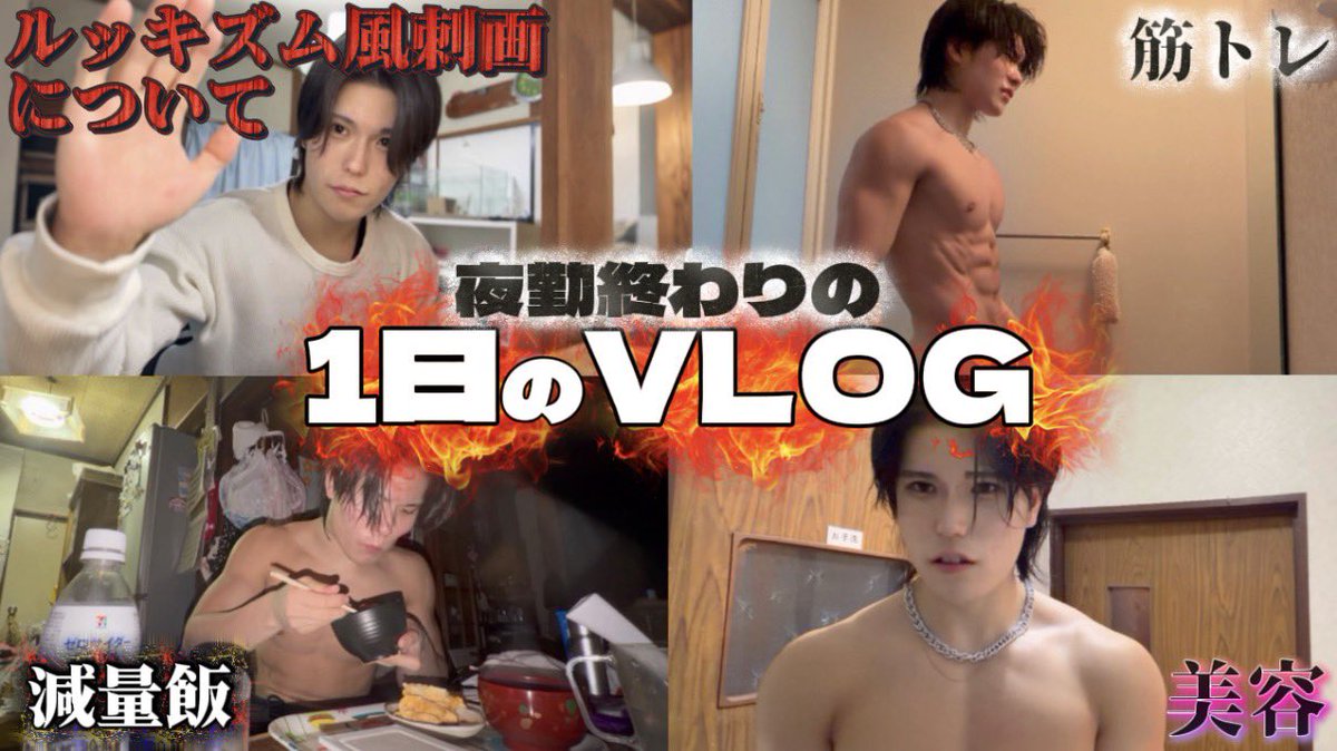 こうぴゃろ tweet media