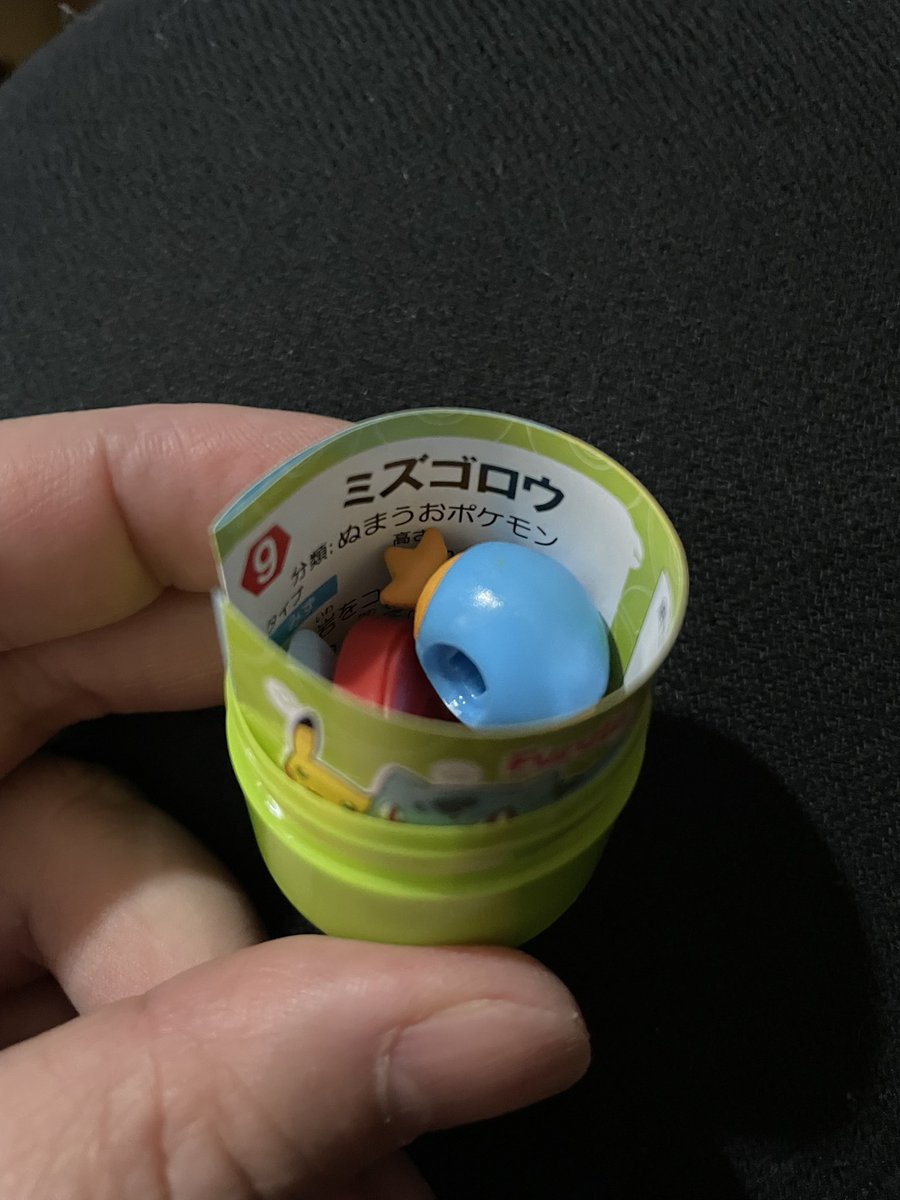 ほっしー tweet media