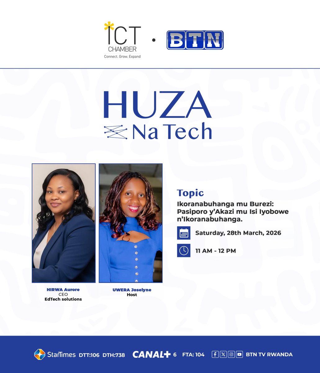 Rwanda ICT Chamber tweet media