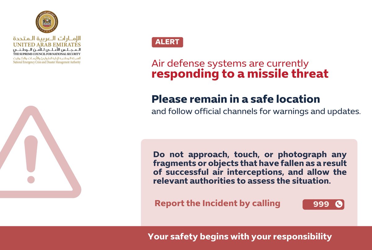 NCEMAUAE's tweet photo. Air defense systems are currently responding to a missile threat. Please remain in a safe location and follow official channels for warnings and updates. https://t.co/kBXaeEAyqy