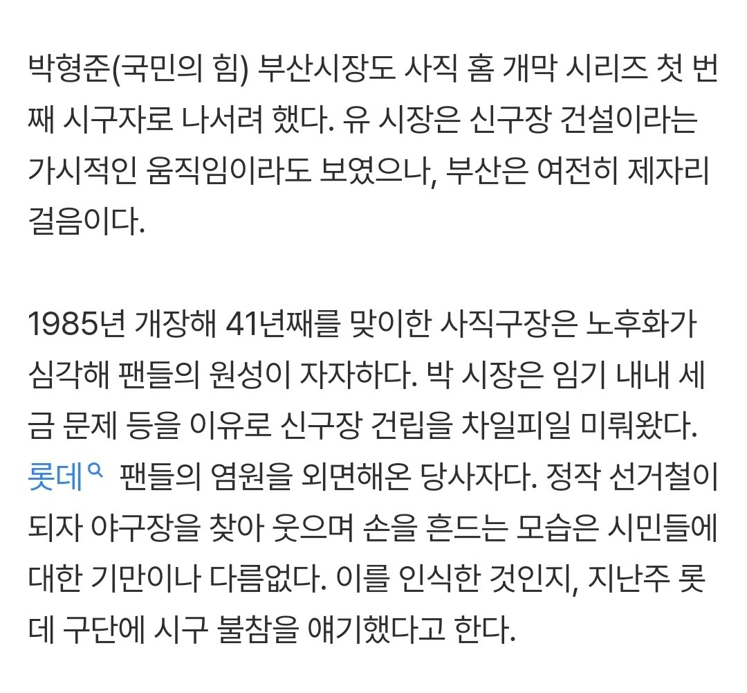 ¹¹유나¹⁰ tweet media