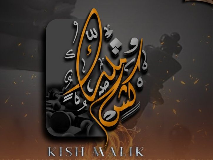 ڪَٰـُـٰٓشَٰـُـٰٓ مَٰـُـٰٓلَٰـُـٰٓڪَٰـُـٰٓ ♛ tweet media