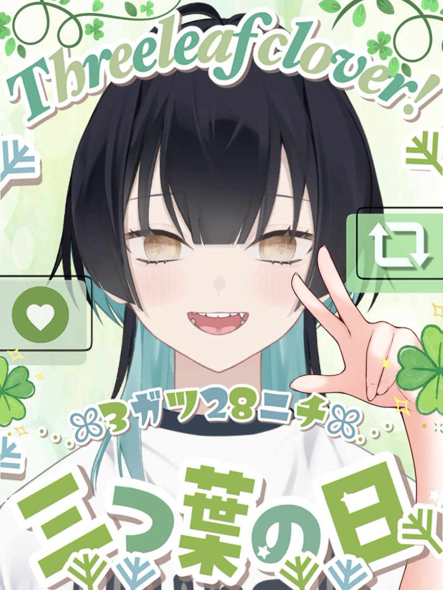 とみこ🥊🦖@新人Vtuber tweet media