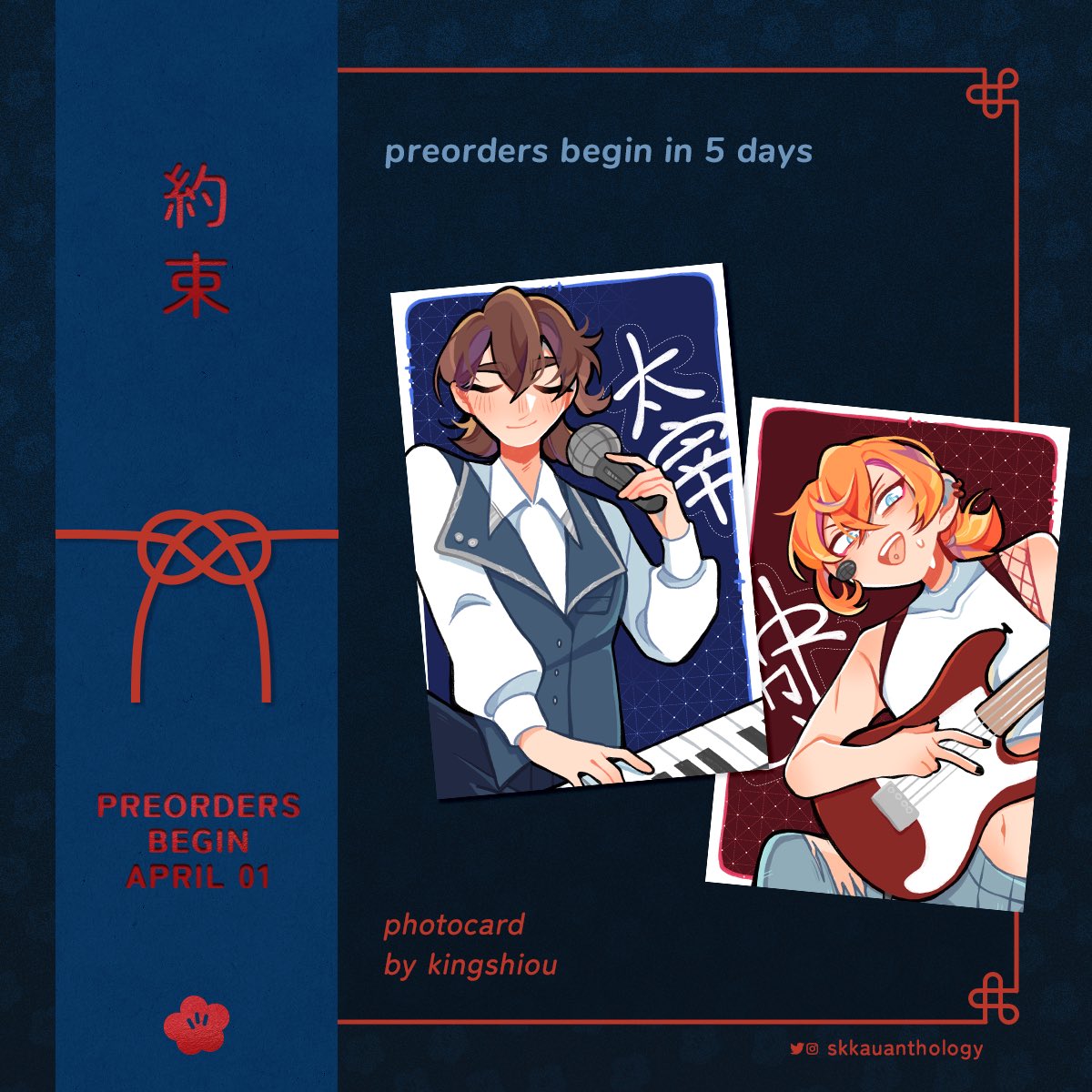 約束 Yakusoku: A Soukoku AU Anthology ❤️🩹🍷 tweet media