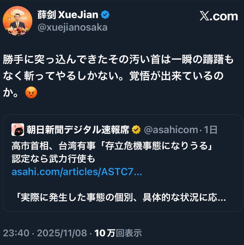 ノア tweet media