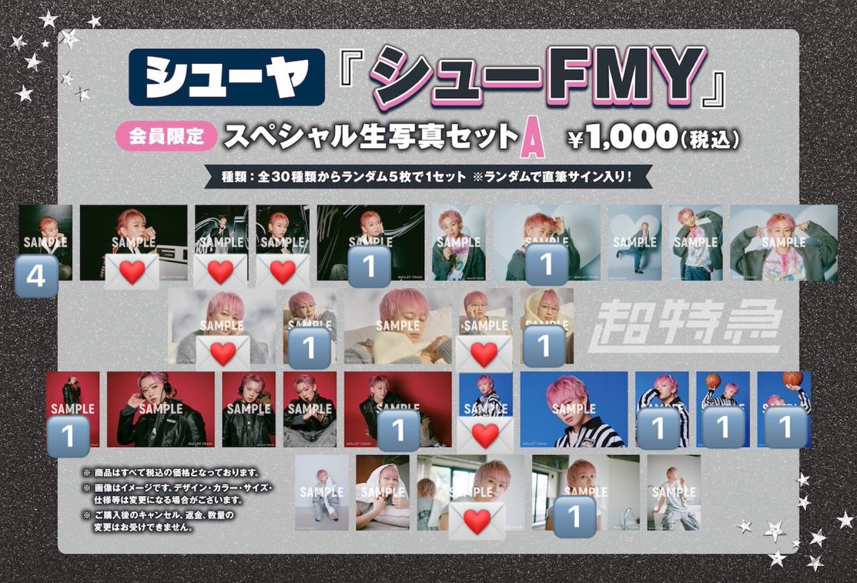 とりひき tweet media