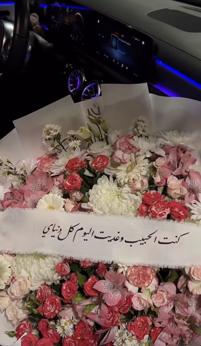 الاء يوسف الشاعر tweet media