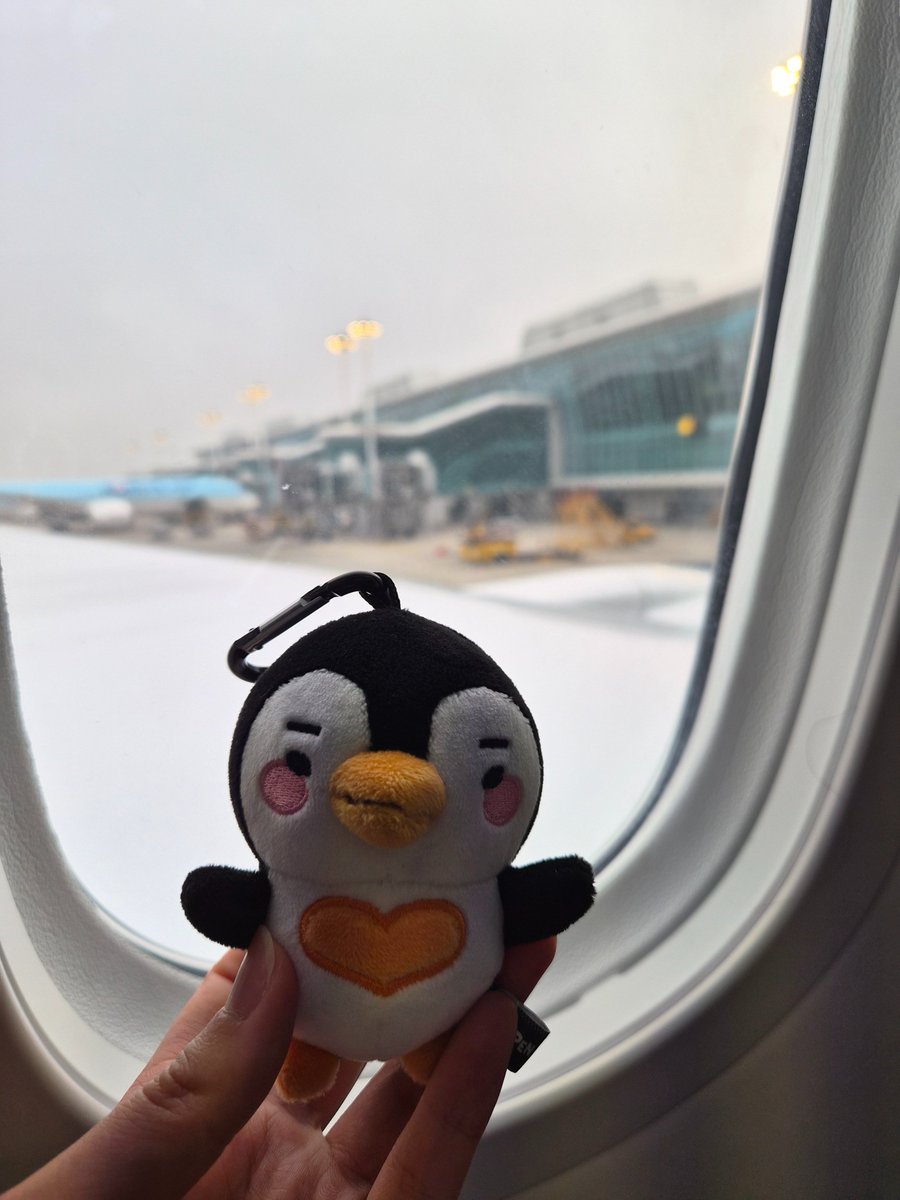 상하이로 출발~~