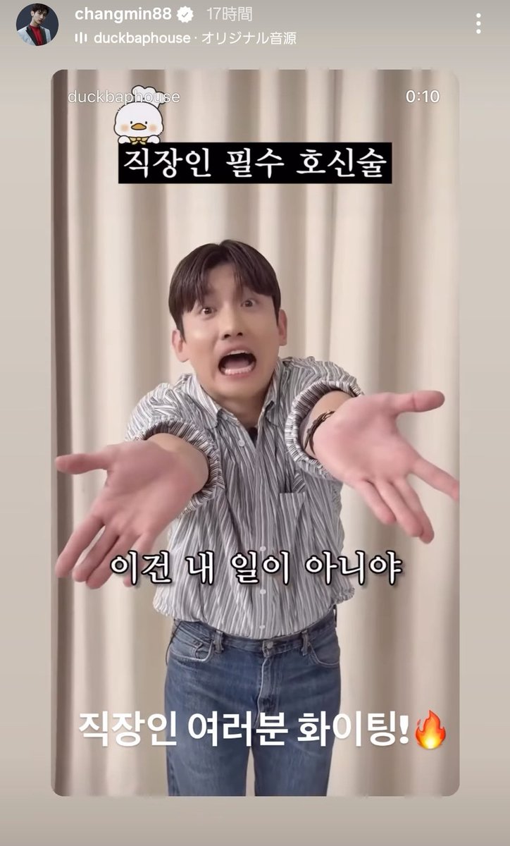 ami💜🍒 tweet media