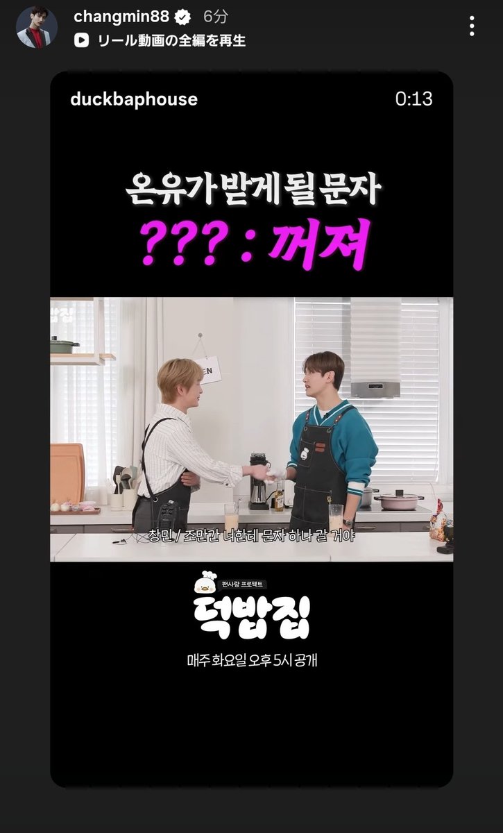 ami💜🍒 tweet media