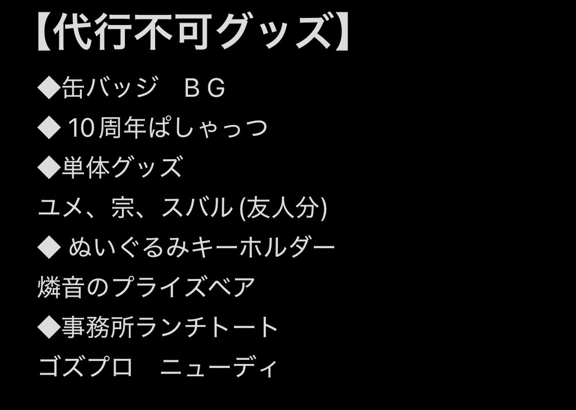 もそもそ tweet media