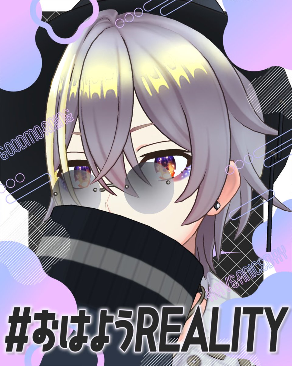 amakira_io's tweet photo. ╭━━━━━━━━━━━━━━╮
           #おはようREALITY
╰━ｖ━━━━━━━━━━━━╯
       🐯

気付けば3月も終わりに近づき
季節がひとつ、静かに進んでく🍀

東京は少しずつ桜が咲きはじめ🌸
春を感じる今日この頃🌷

みんなの街は、どんな春してるのかな？🐯

さて、覚悟を決めて反応を待ちます🐯💦
皆の印象ってどんな感じなのかな(っ ॑꒳ ॑c)

 #怒らないので第一印象と今の印象を引用RTで教えてください

#REALITY3月のフォロー祭り