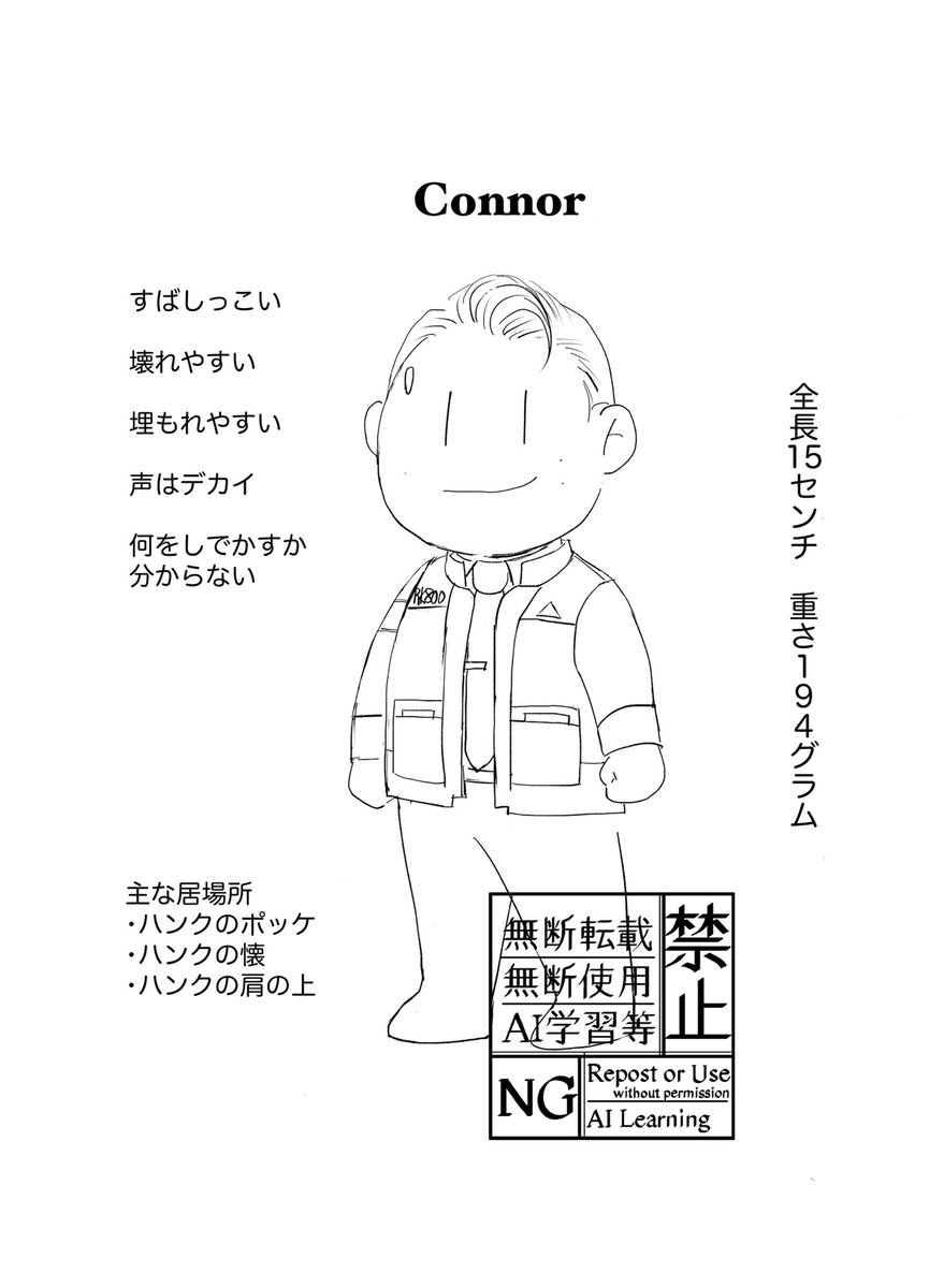 旅人⭕5月洋ゲーフェス参加 tweet media