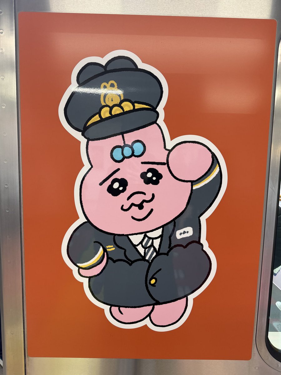 薙子(ちこ) tweet media