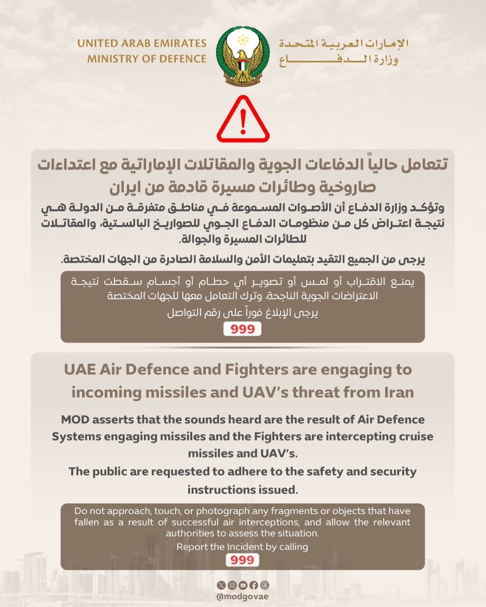 OSINTdefender tweet media