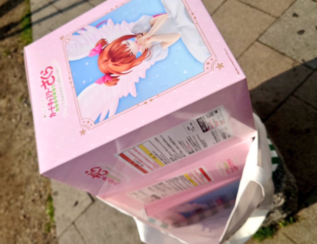 ゆずぽんず tweet media