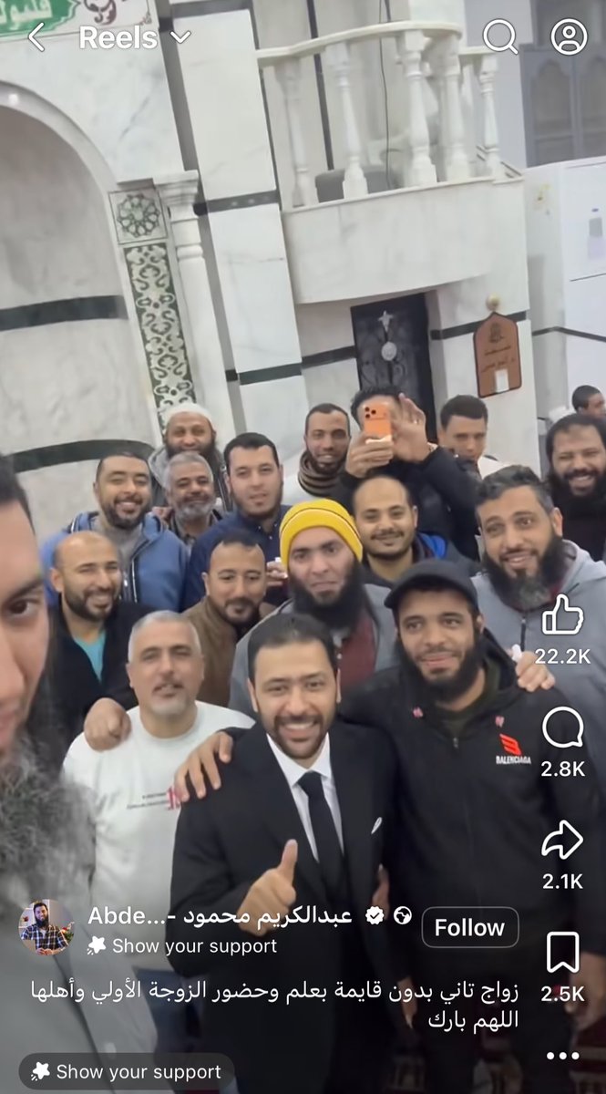 ثوىٰ tweet media