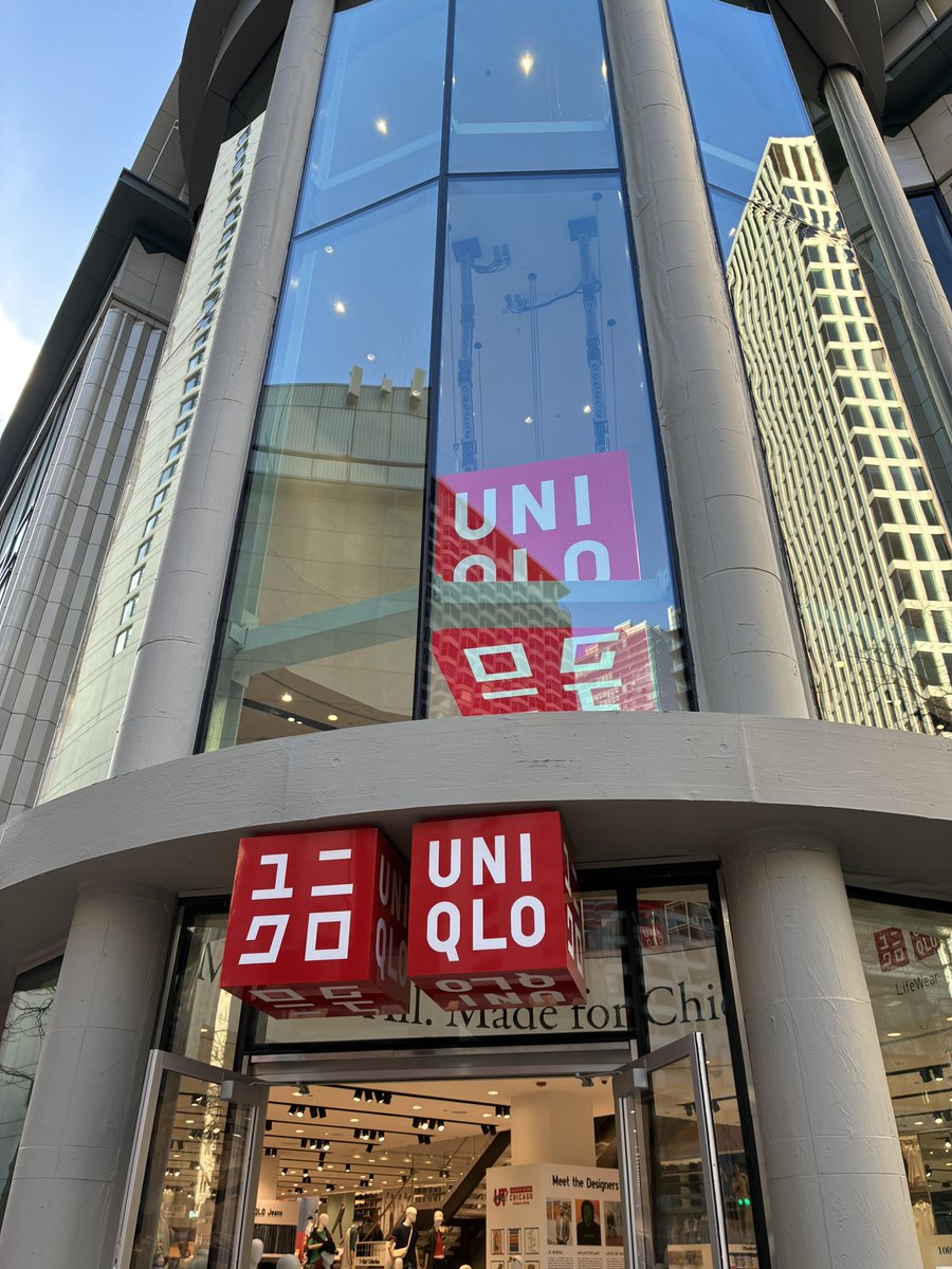 Chi Urbanist tweet media