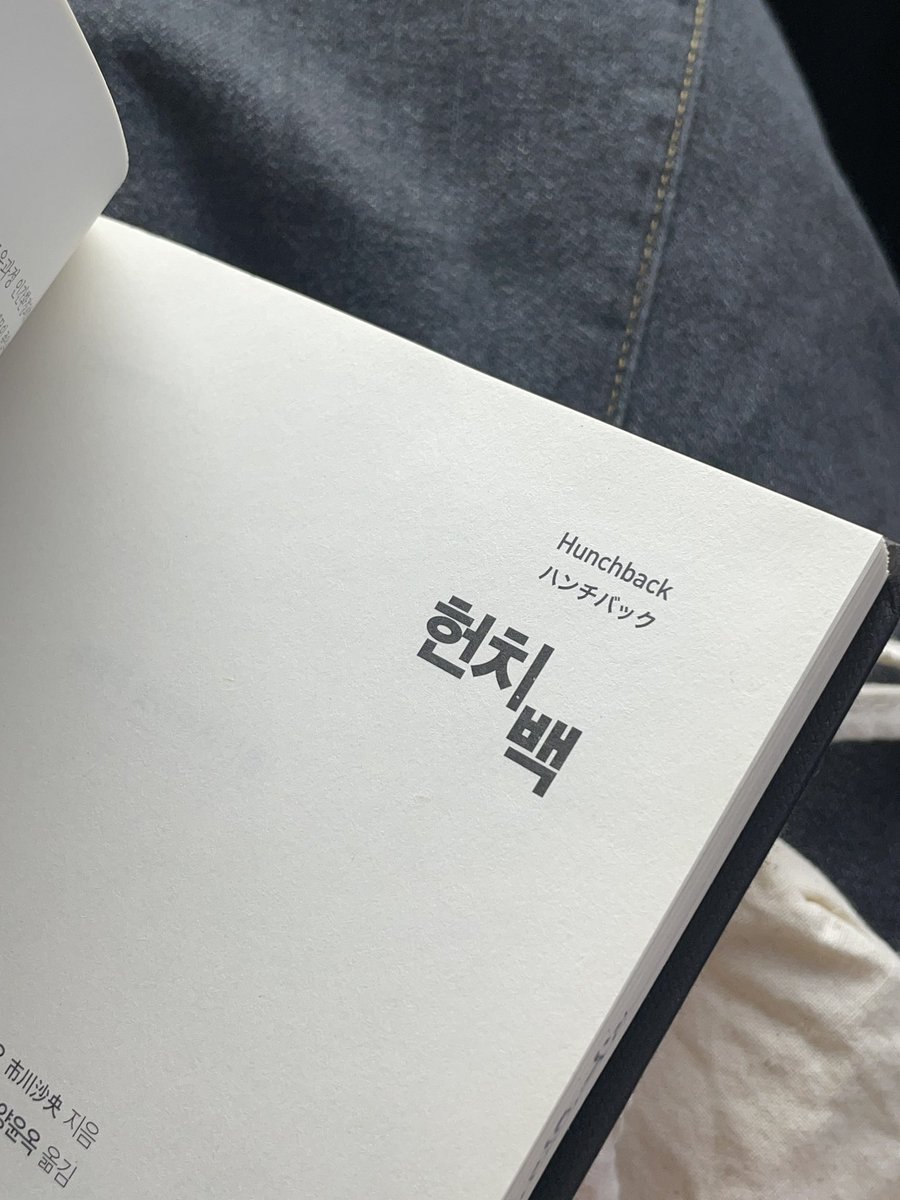 ㅈㅣ구 tweet media