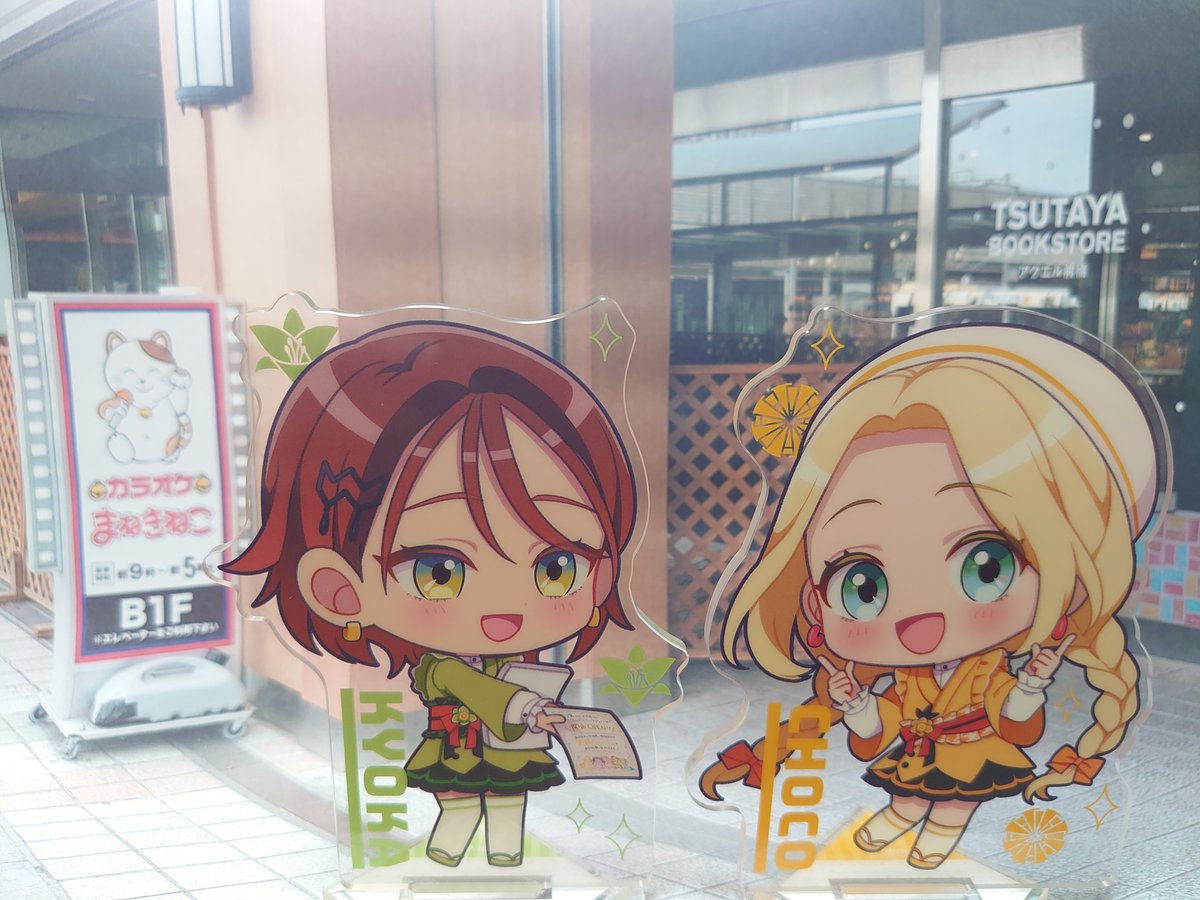 見習い会社員 tweet media