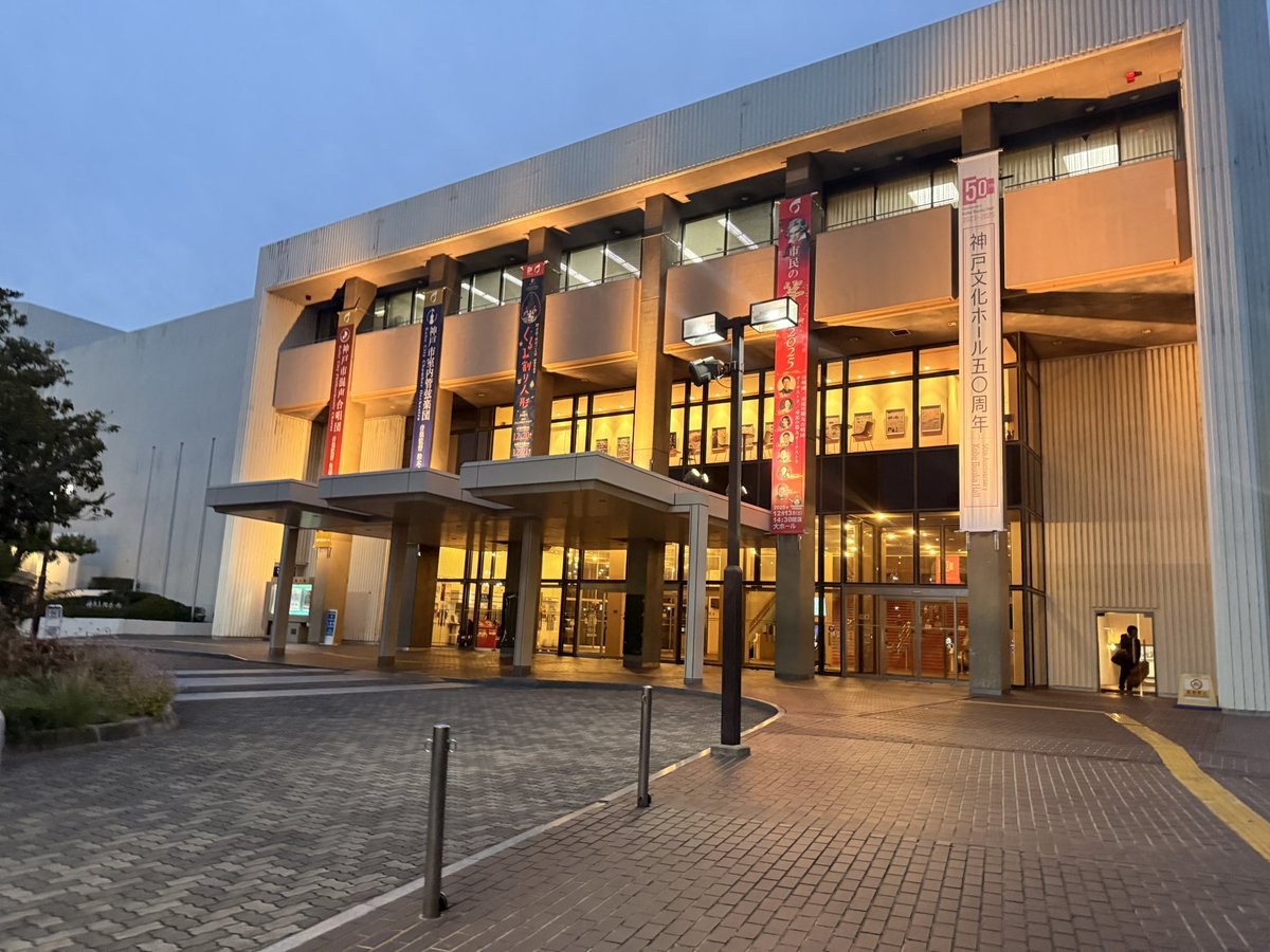 中江 早希　Saki Nakae tweet media