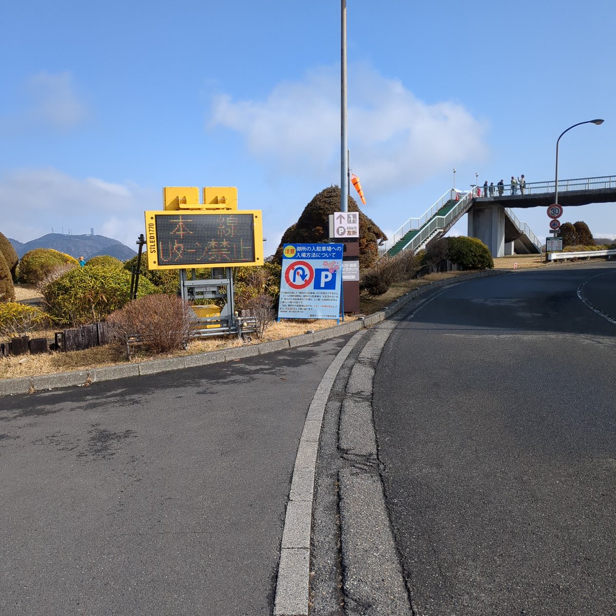 アネスト岩田ターンパイク箱根（箱根ターンパイク株式会社） tweet media