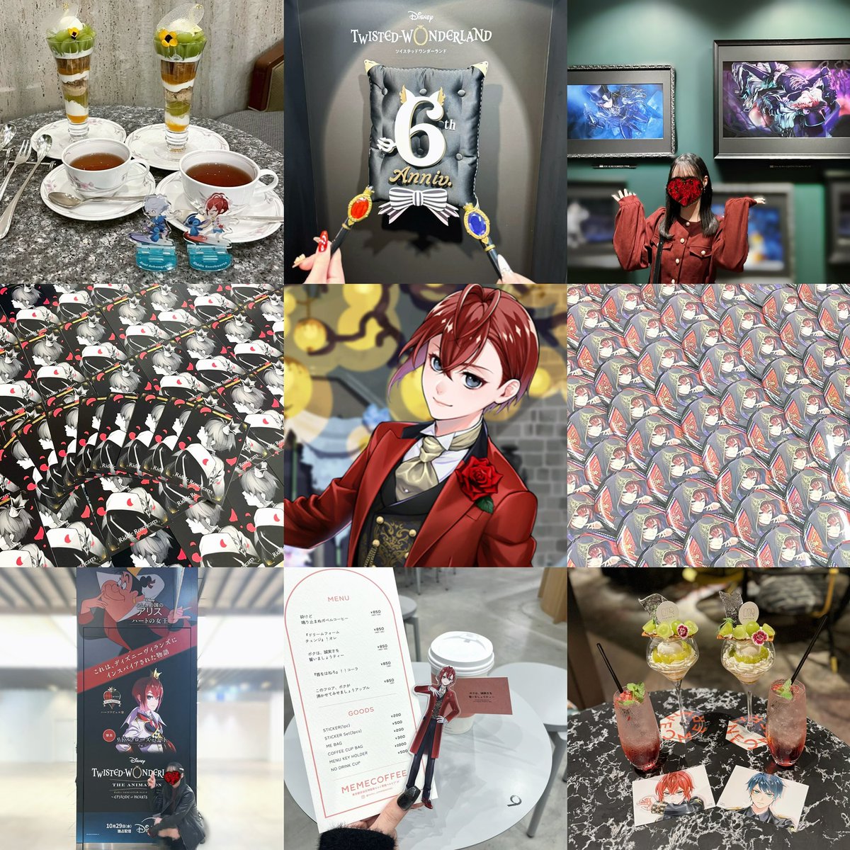 るか🌹 tweet media