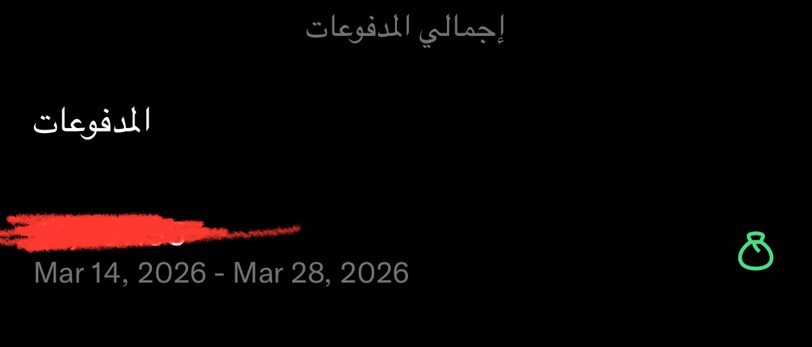 عزيز تقني tweet media