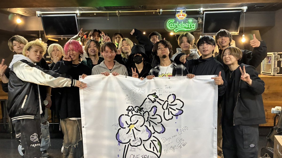 ONE:BRAiNN tweet media