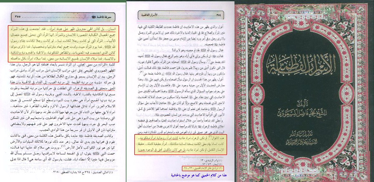 عبدالله عبدالله tweet media