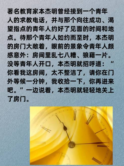 Lucas Slowik tweet media