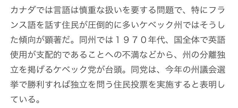 ミッチー tweet media