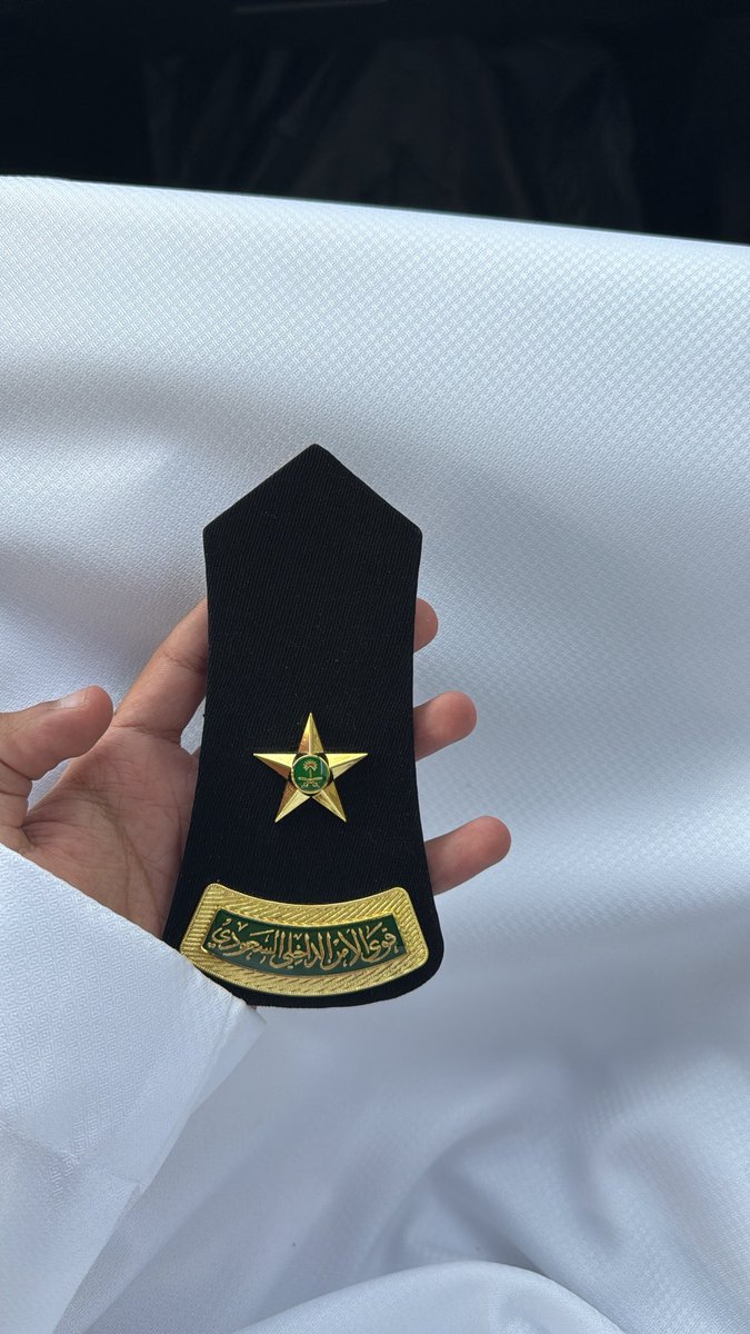 RN | Ibrahim tweet media