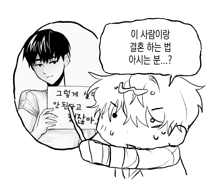 1504ij's tweet photo. 귀여운 트레가 잇어서 흠흔 https://t.co/62oHlLJxLI