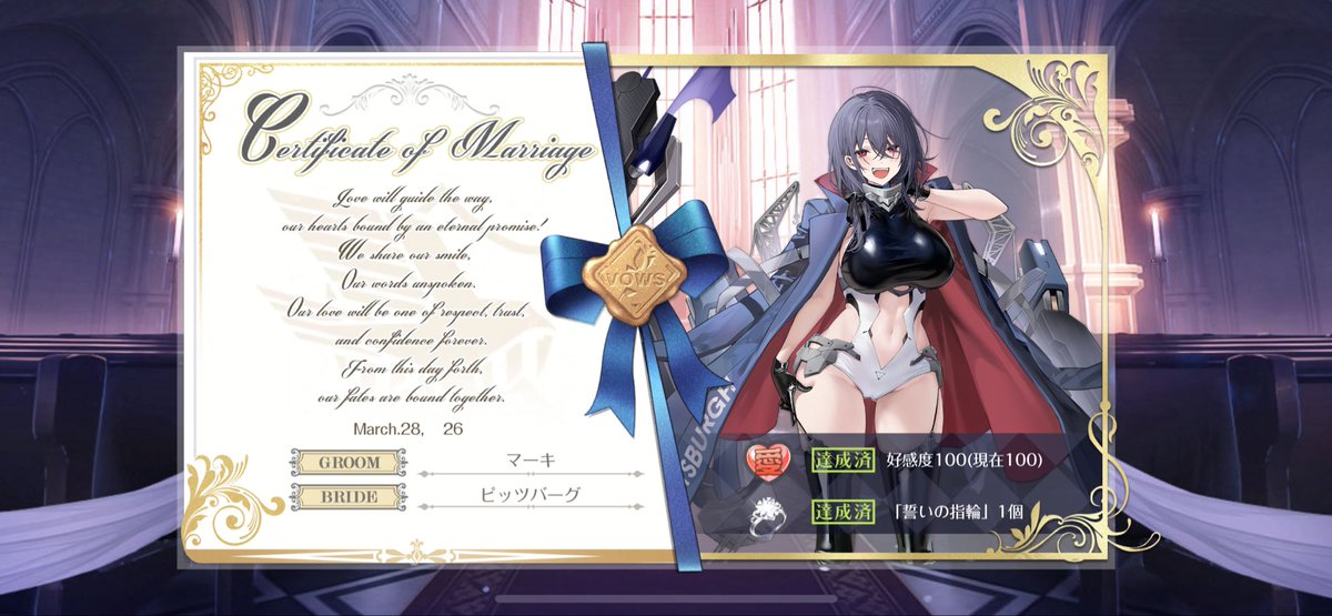 マーキ@佐世保鯖 tweet media