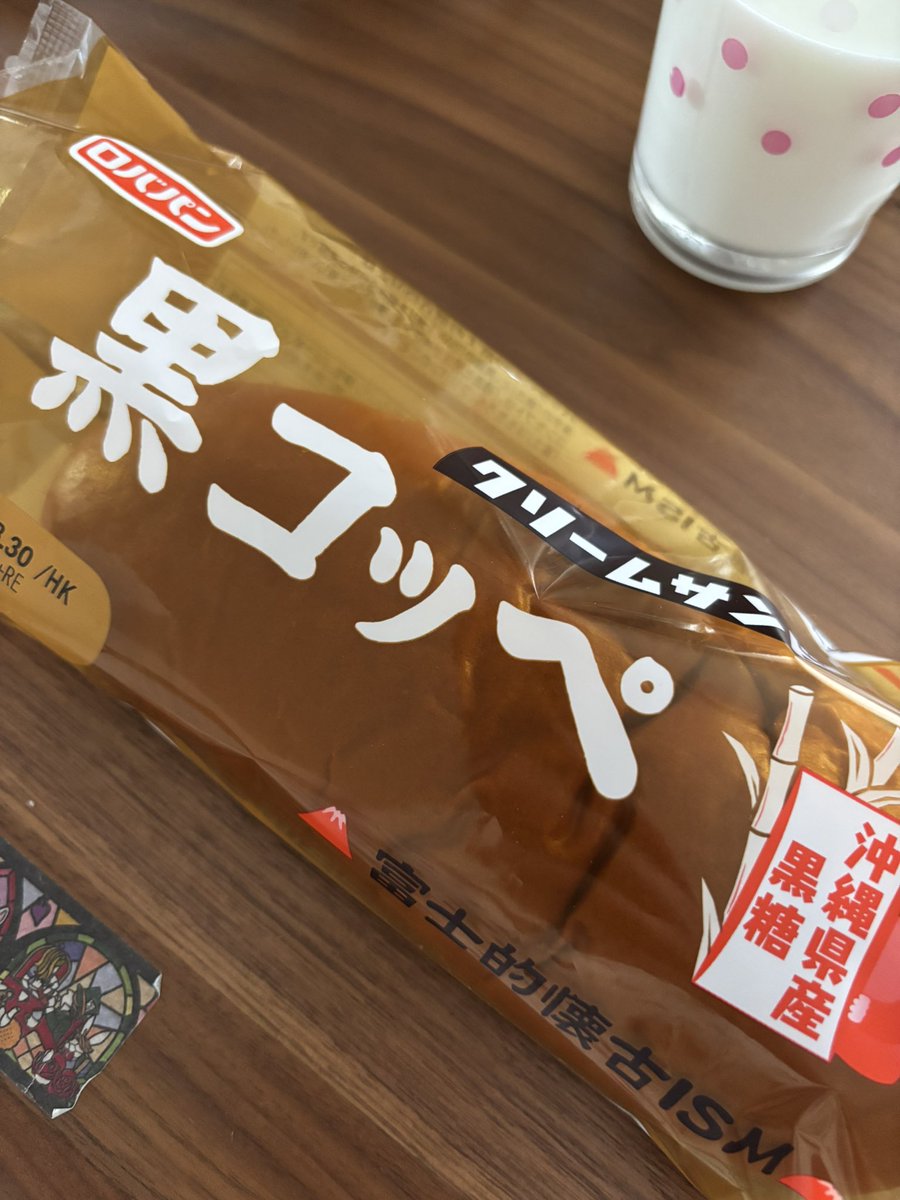 ぼんくら tweet media