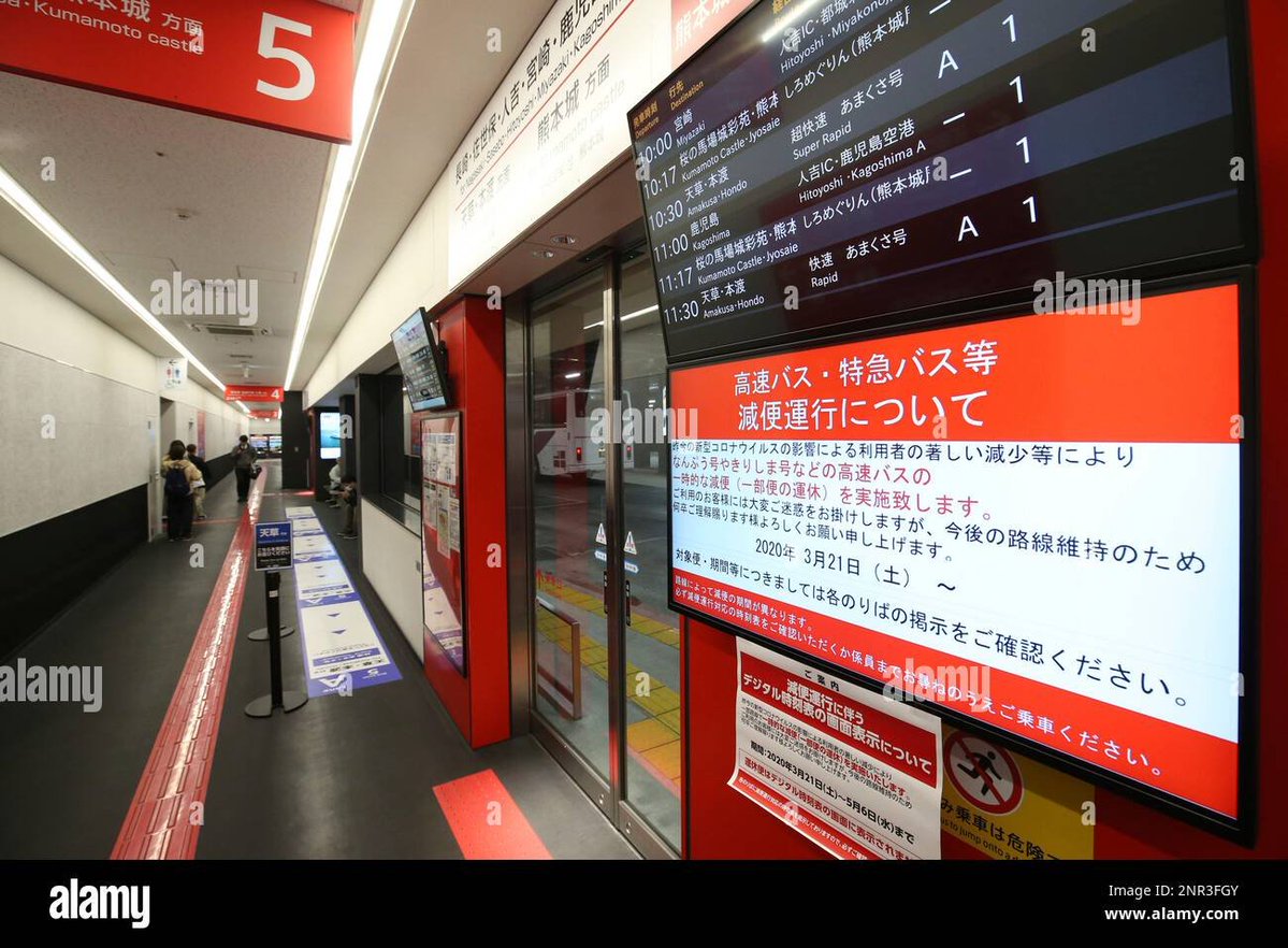 Salah satu kompleksitas yang sering diremehkan: papan informasi di terminal bus.

Setiap papan harus:
• Lengkap
• Multibahasa (kanji, kana, latin, kadang Korea &amp; Chinese)
• Tidak ada info yang disembunyikan

design principle Jepang: total clearance