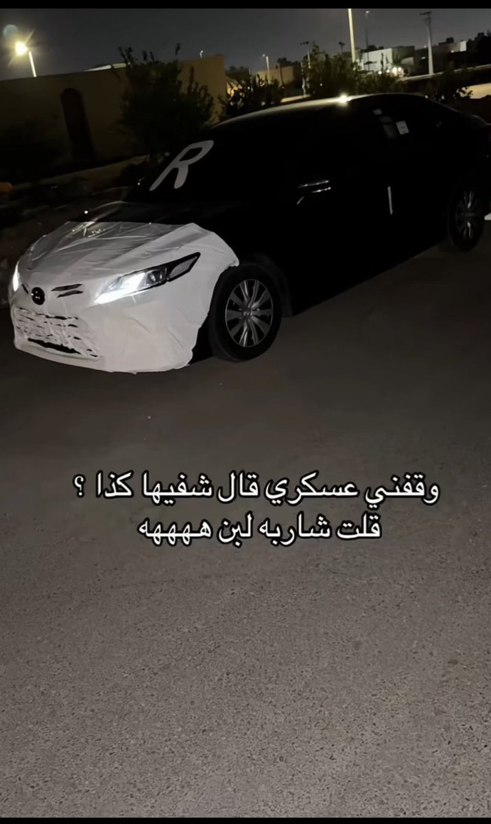 بشاير . tweet media