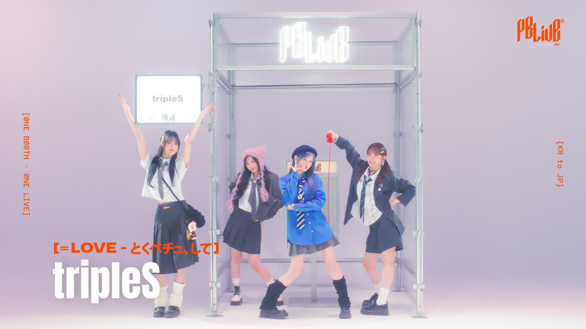 tripleS official tweet media