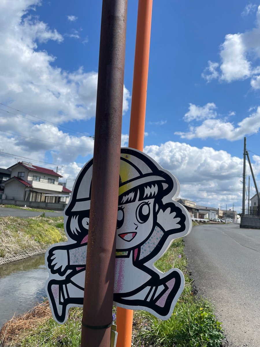 米ぬか竹炭発酵酵素温浴icoi.Labo@足利 tweet media