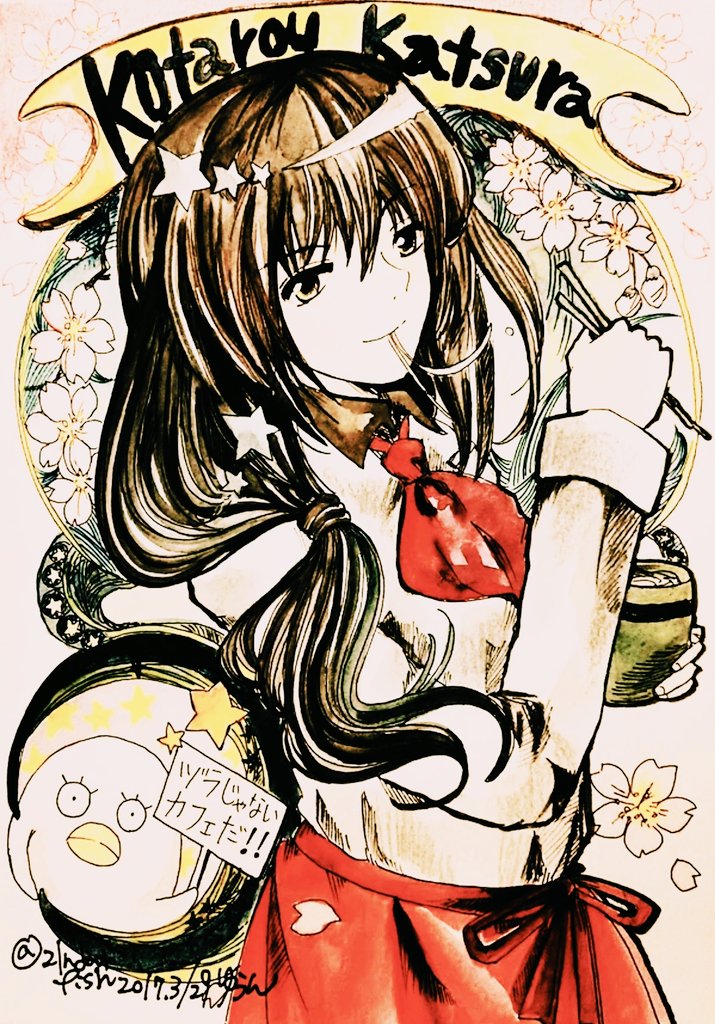 ︎︎ゆう@月鯉四十八✋️通販中 tweet media