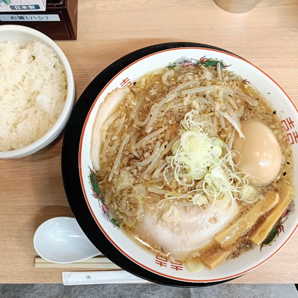 まるネオン tweet media