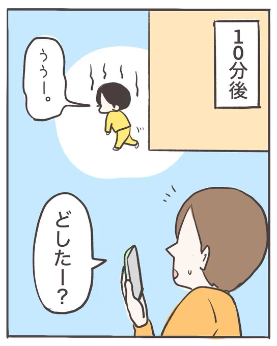 (4/5) 
