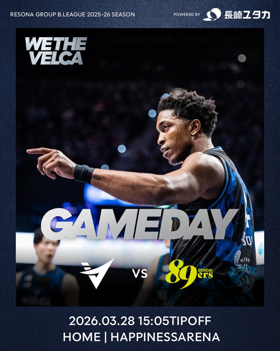 長崎ヴェルカ 公式 tweet media