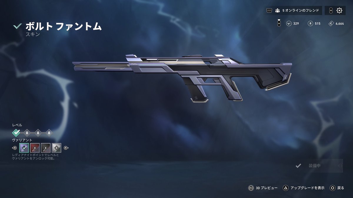 ｺｺﾅ tweet media